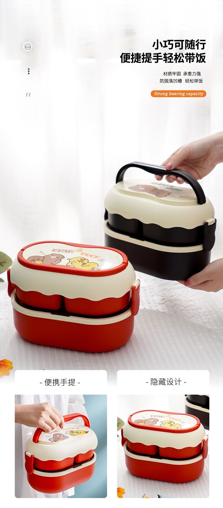 饭盒可微波炉加热学生专用便当盒上班族便当分格日式多层餐盒套装详情12