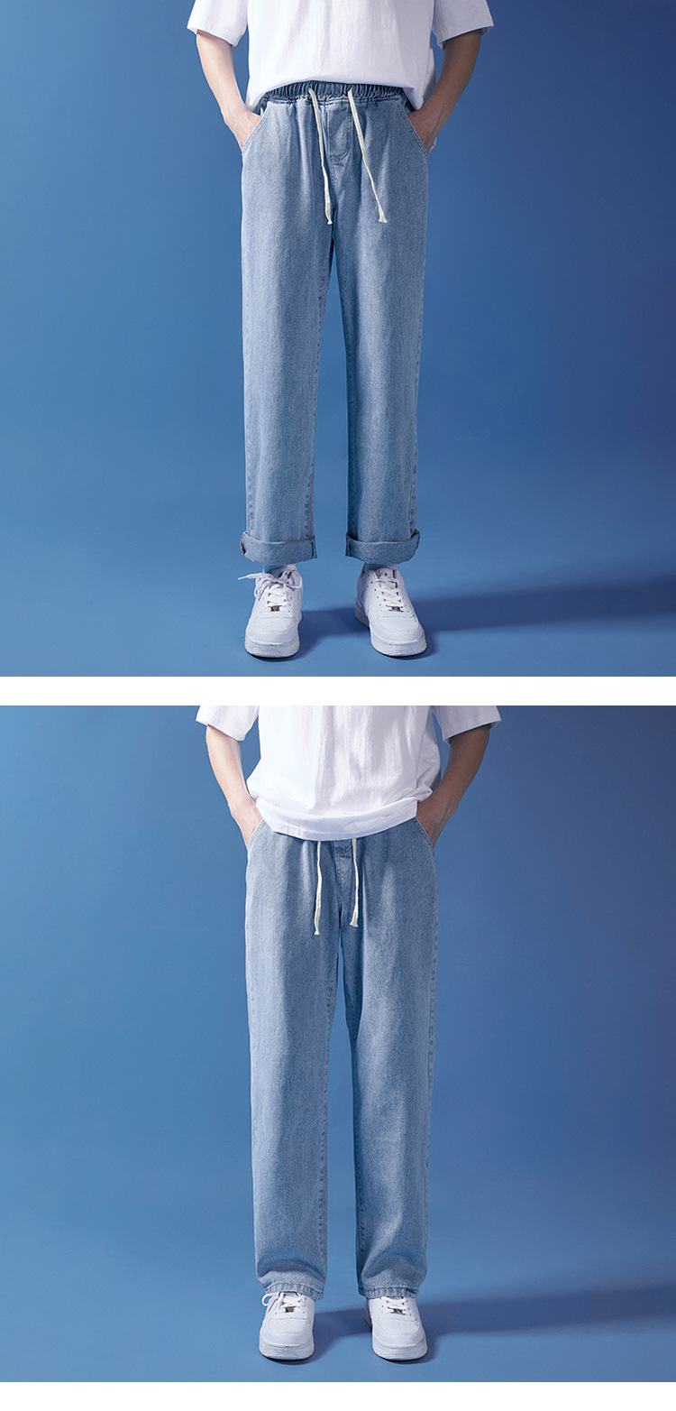 阔腿牛仔裤男夏季韩版原宿风休闲简约潮流ins宽松抽绳直筒长裤子详情19