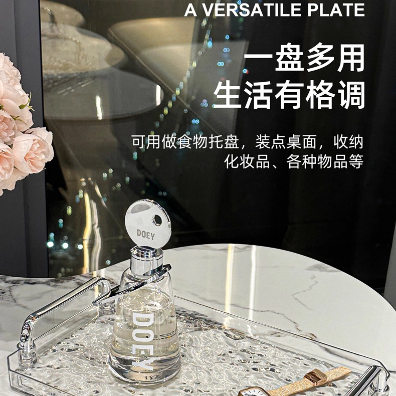 水波纹轻奢高档托盘长方形家用放杯子茶杯水杯酒杯茶盘美容院高级详情6