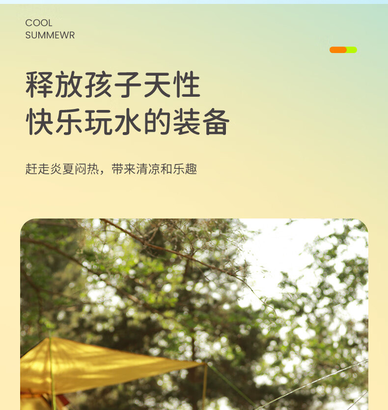 新款漂流水枪成人打水仗神器漂流远射抽拉式手柄水枪不锈钢水枪详情5