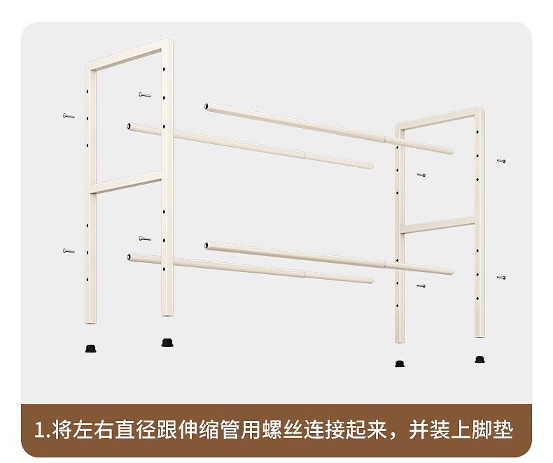 源头工厂厨房可伸缩下水槽置物架橱柜分层架储物架多功能收纳锅架详情23