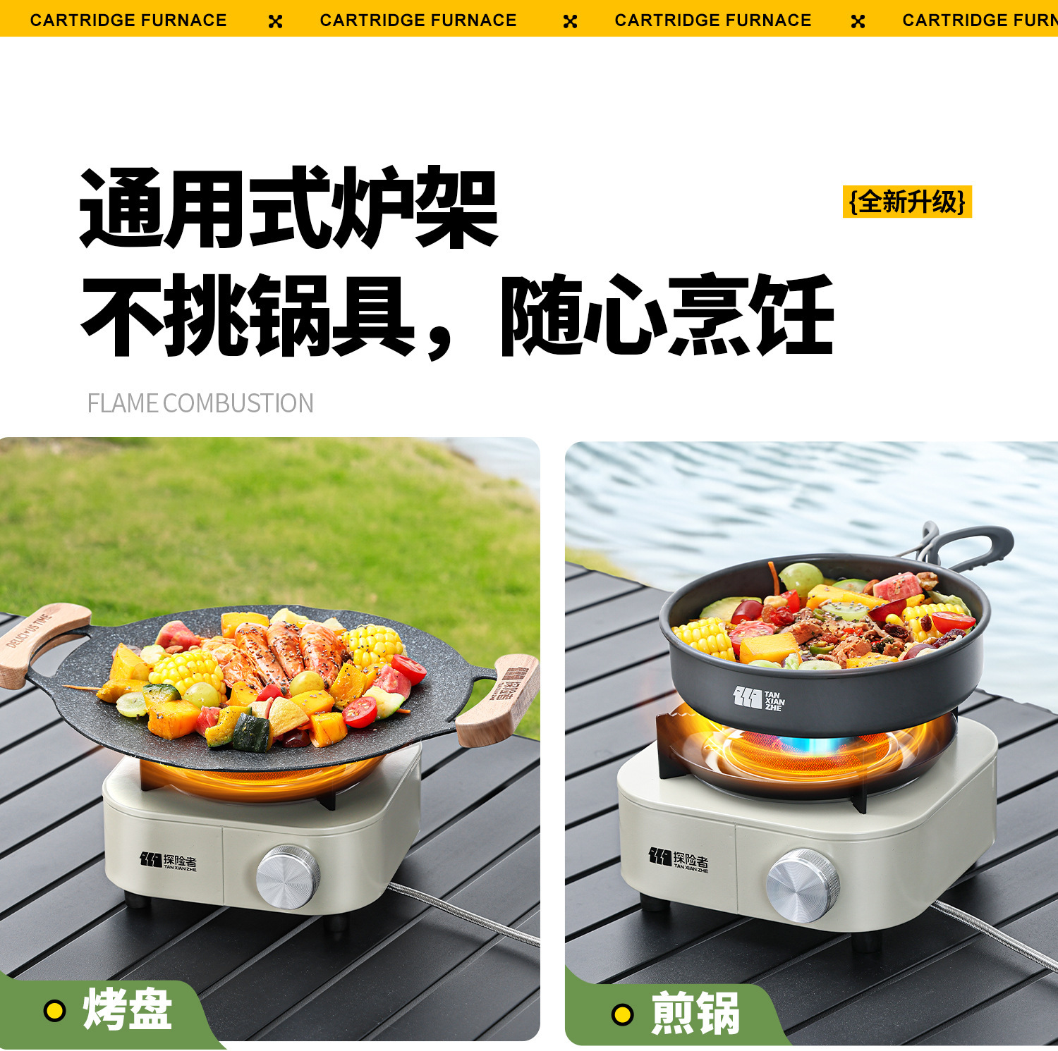韩式便携卡式炉户外燃气炉液化气小炉钢瓶煤气罐180g详情26
