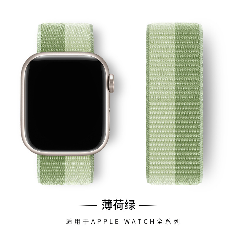 适用苹果表带Ultra2魔术贴Apple iwatch1-10代梅子尼龙回环手表带详情6