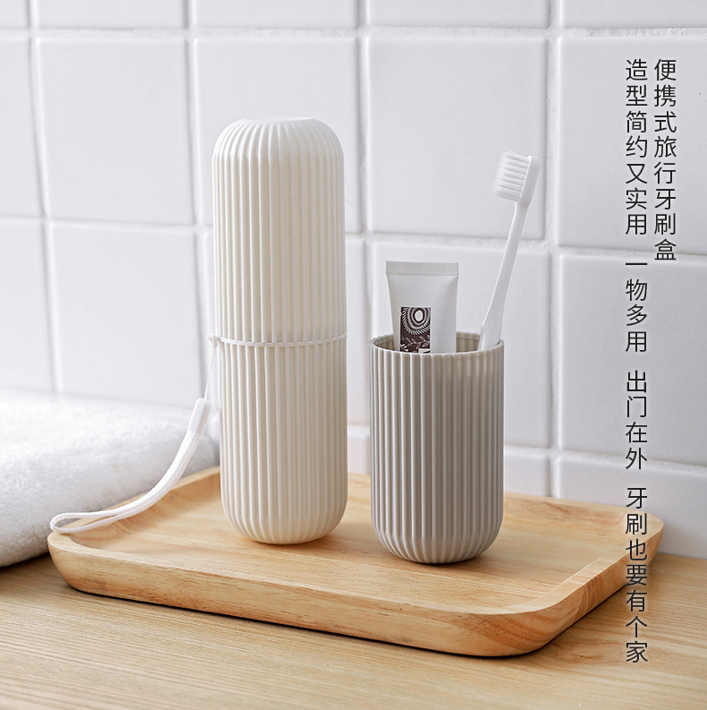 Travel mouthwash cup, toiletry cup, toothbrush and toothpaste storage box, portable travel brushing cup, travel toiletry set pic 2