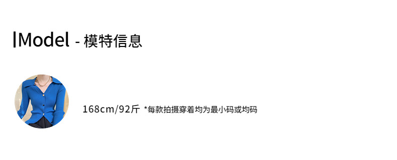 司南反穿主义复古感明线双口袋设计拼接直筒阔腿牛仔裤SN4869详情18