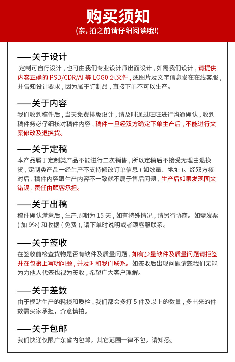 工厂批发加厚一次性咖啡杯外卖打包冷饮品杯子带盖透明塑料奶茶杯详情11