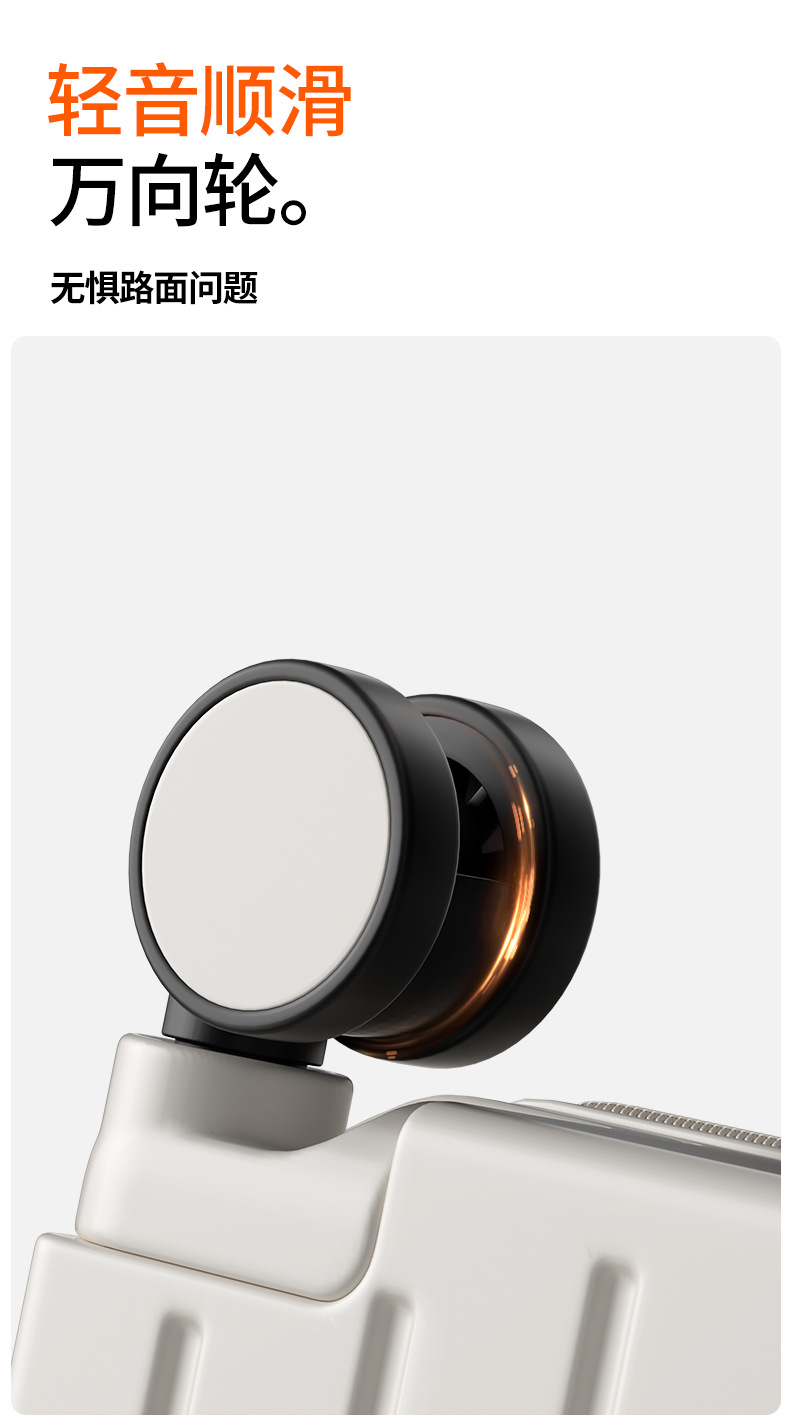 2025新款宽拉杆行李箱女20寸大容量旅行箱拉杆箱前开口24寸密码箱详情13