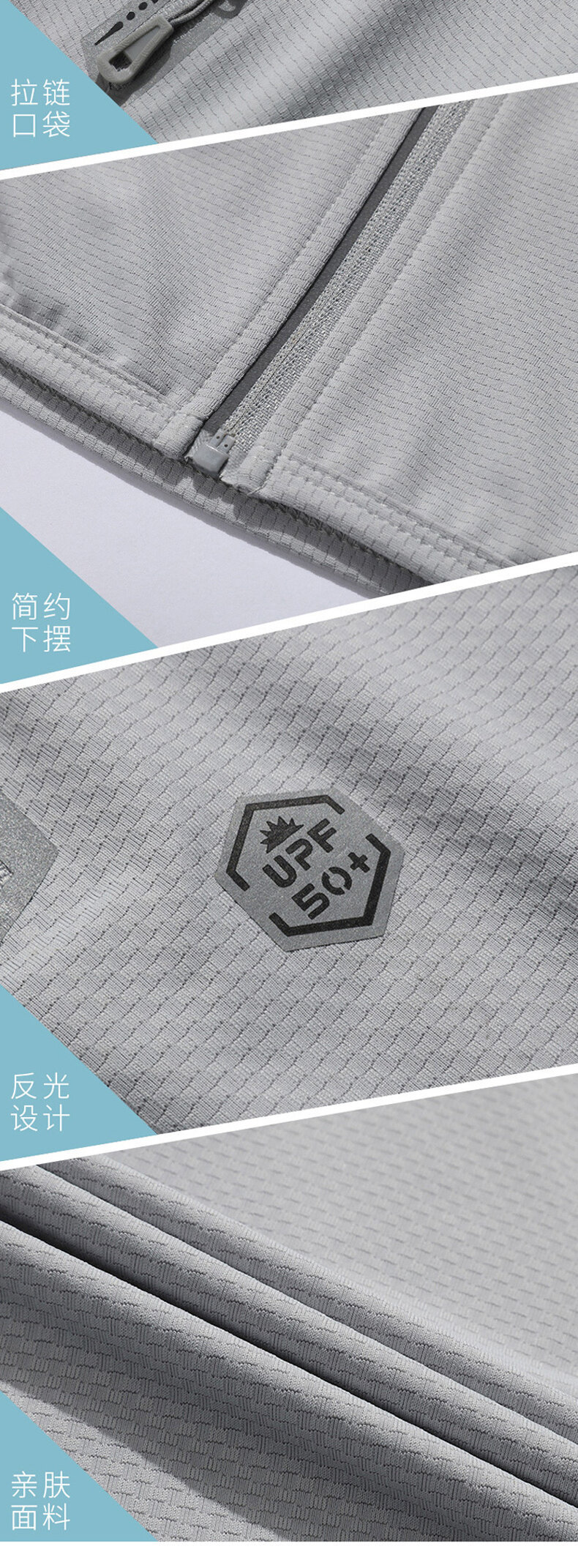 upf50+ sun-protective clothing for couples, summer outdoor sports fishing sun-protective clothing, UV-protective outerwear, skin care clothing pic 10