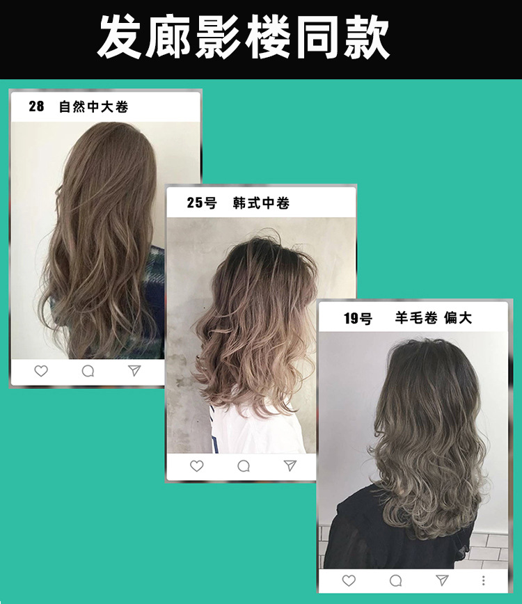 Hair curling iron, makeup artist, photo studio, 25mm professional large curling iron, hair salon, direct sales from the manufacturer pic 5