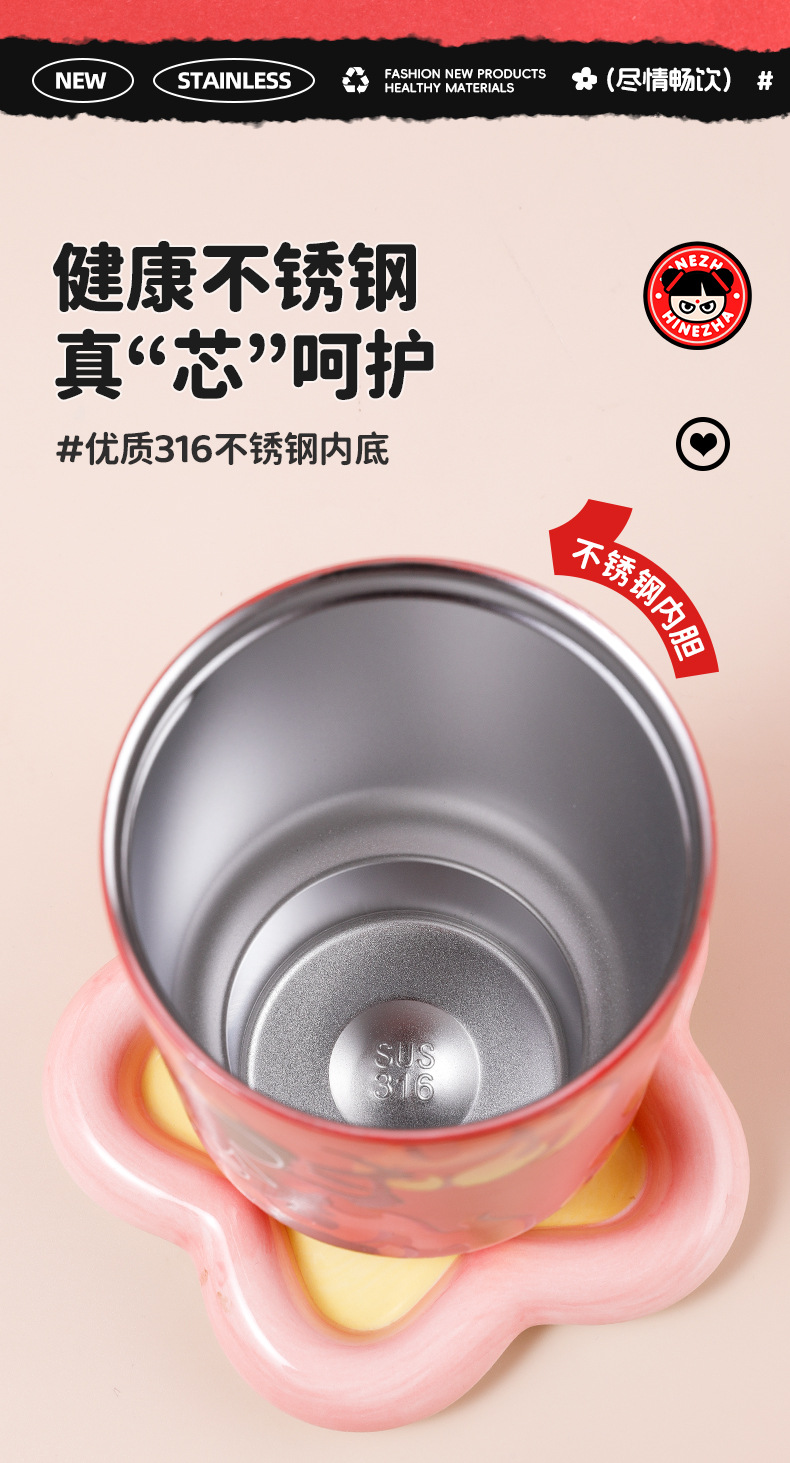 New patterned giant ice cup, 316 stainless steel insulated cup, large-capacity portable water cup with high appearance level pic 10