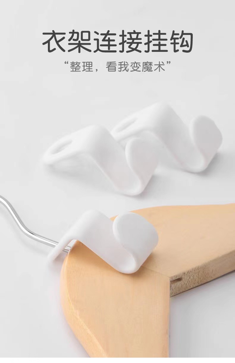 Wholesale of multi-layer hanging clothes hangers, wardrobe hooks, clothing hooks, wardrobe space-saving hangers, connection hooks, hanging racks, hanging buckles and lock buckles pic 1