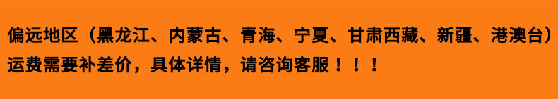 Moisture-proof direct-emitting flat panel light, integrated ceiling, kitchen and office 300*300 embedded front panel light, free shipping pic 23