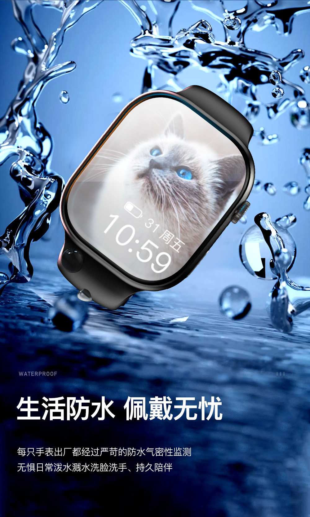 华强北S26蜂窝版watch智能电话手表5G全网通可插卡WiFi下载NFC详情15