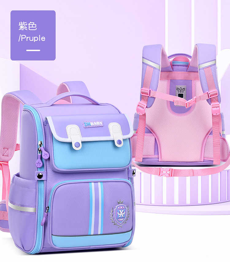 Sesame Baby new school bag for Boys one-piece open space bag 1-3-6 grade children backpack pic 20