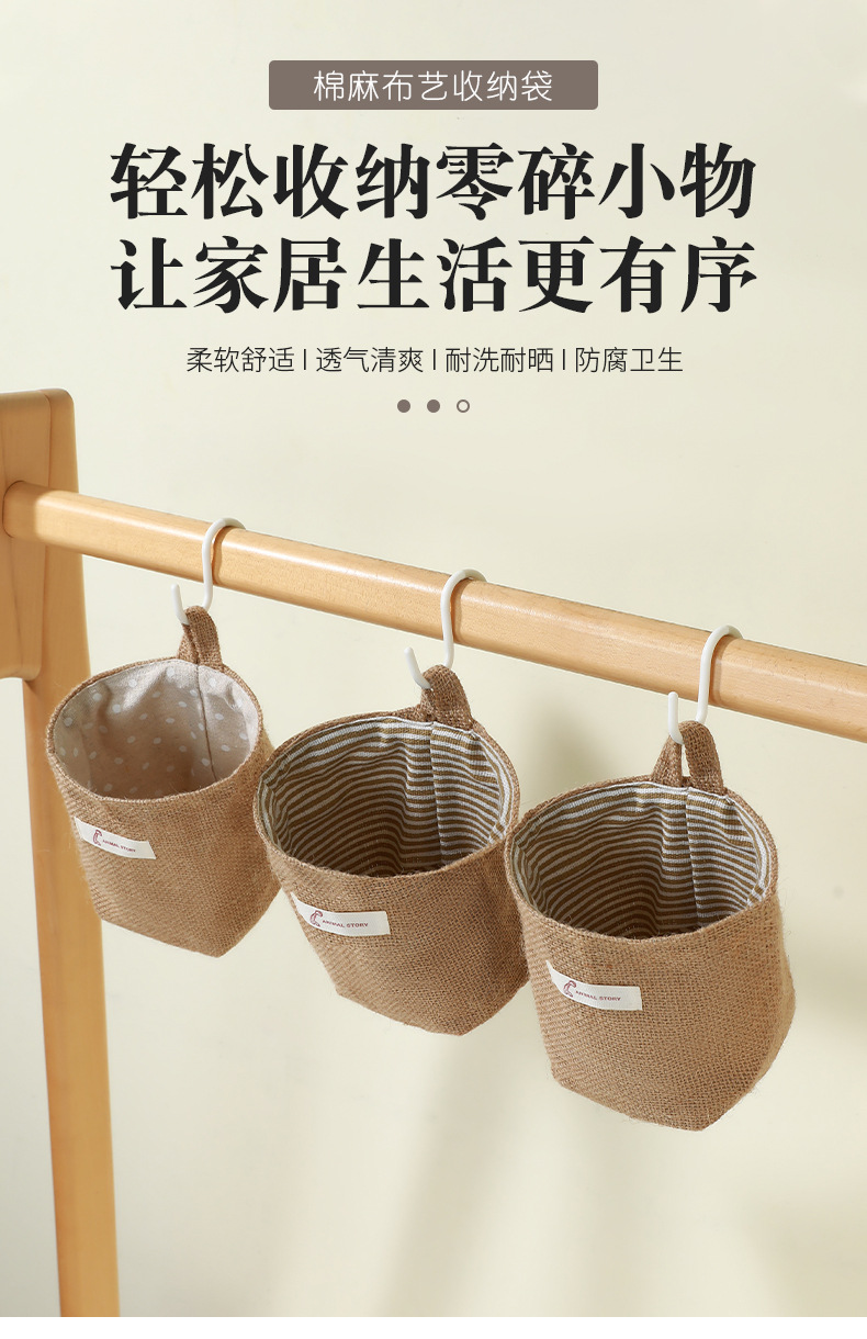 Mini linen bags are hung on the wall-mounted dormitory bed, placed on top of the bed, beside the bed, and behind the mobile phone door as storage bags pic 2
