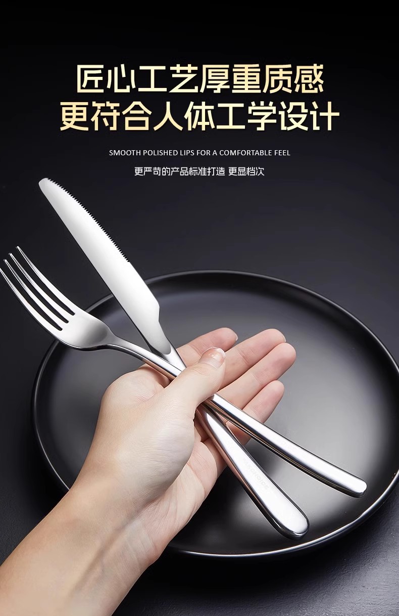 含税304L不锈钢牛排刀叉圆汤勺家用跨境餐具酒店沙拉叉子分菜勺子详情12