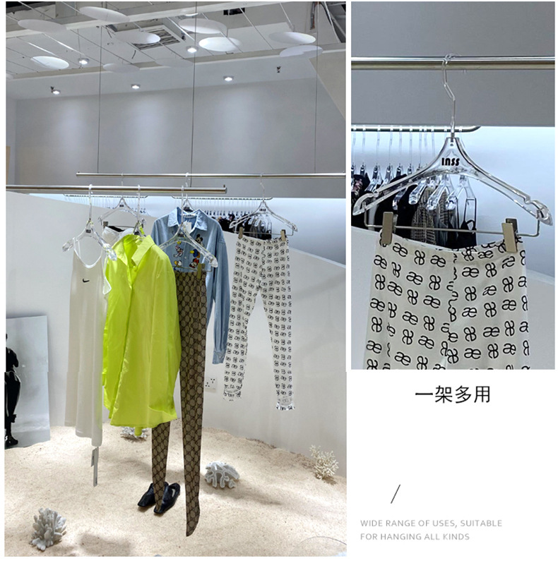 服装店透明水晶亚克力衣架无痕酒店西装儿童衣撑挂裤夹子厂家批发详情13