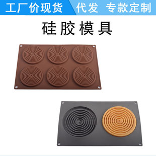 全包一体半透明手柄硅胶刮刀牛油奶油搅拌刮铲刀蛋糕烘焙抹刀工具详情10