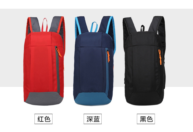 Our factory specializes in selling new, in-stock multi-purpose, lightweight travel backpacks, casual and fashionable backpacks, and folding and storage backpacks pic 10