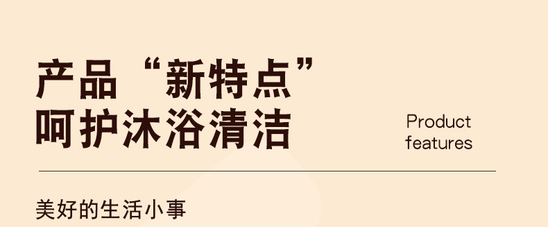 新款彩虹渐变搓澡巾无痛下泥洗澡巾家用搓澡手套高颜值洗澡搓澡巾详情5