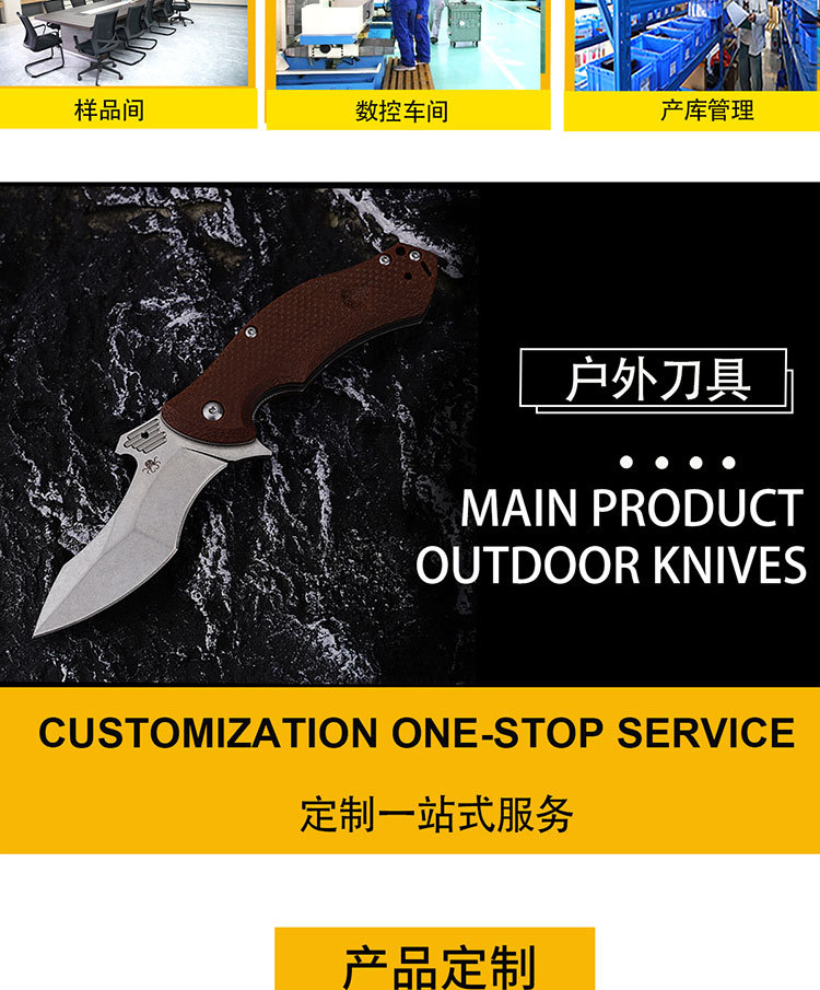 In-stock batch folding knife outdoor D2 steel blade stainless steel multi-functional folding knife G10 handle small knife portable and convenient edc pic 4