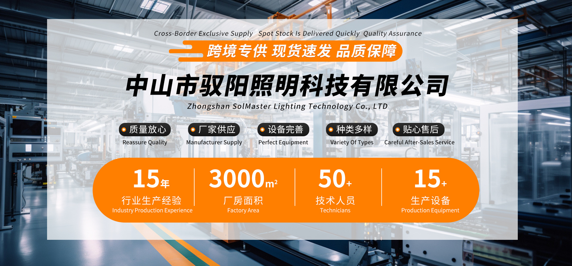 360-degree circular acrylic neon light strips for night light decoration pic 1