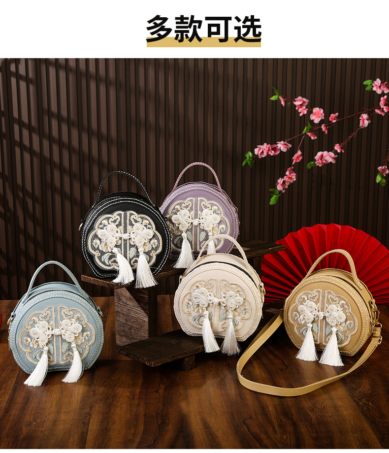 Chinese-style handcrafted diy embroidered bag, new Chinese-style versatile small round bag, material bag, crossbody bag, single-shoulder handbag for women pic 7