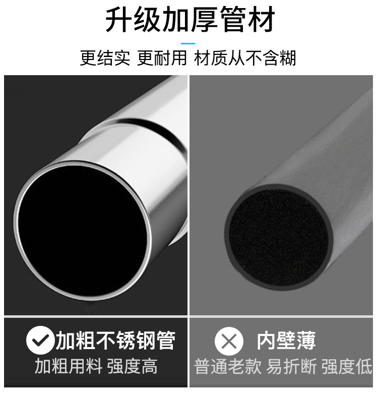 合金叉头不锈钢晾衣杆可伸缩撑衣杆晾衣叉晒衣杆可调节衣叉挂衣杆详情5