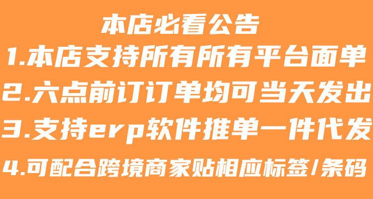 吊带睡裙女夏季带胸垫网红爆款纯欲格子韩版可外穿家居睡裙少女款详情1