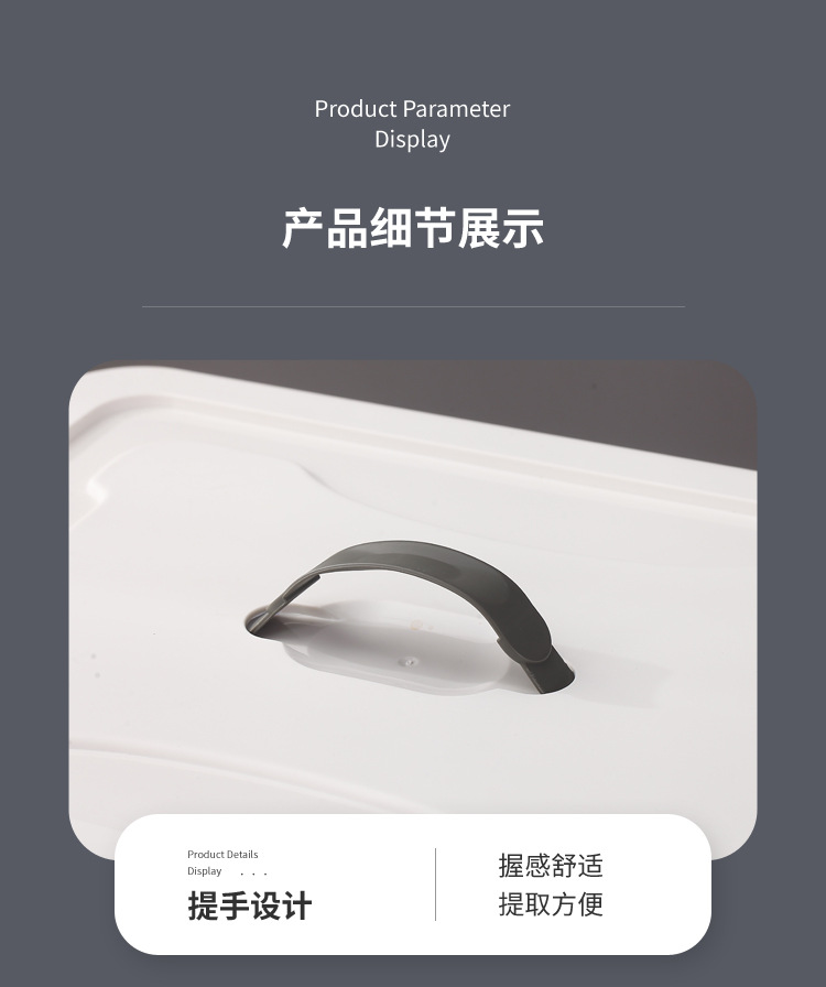 Thickened extra-large storage box, plastic quilt storage box, toy storage box, organizing box, clothes organizing and storage box pic 13