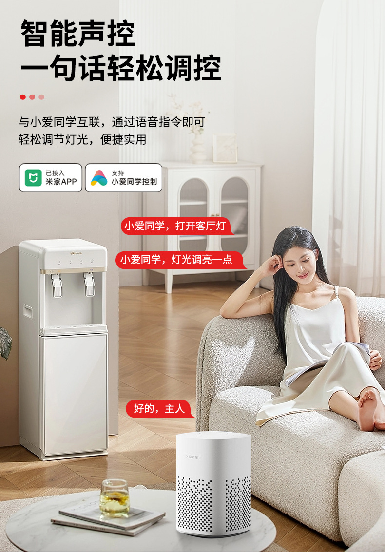 家用智能cob三色无极调光全光谱护眼自粘软线型灯 24V低压led灯带详情7