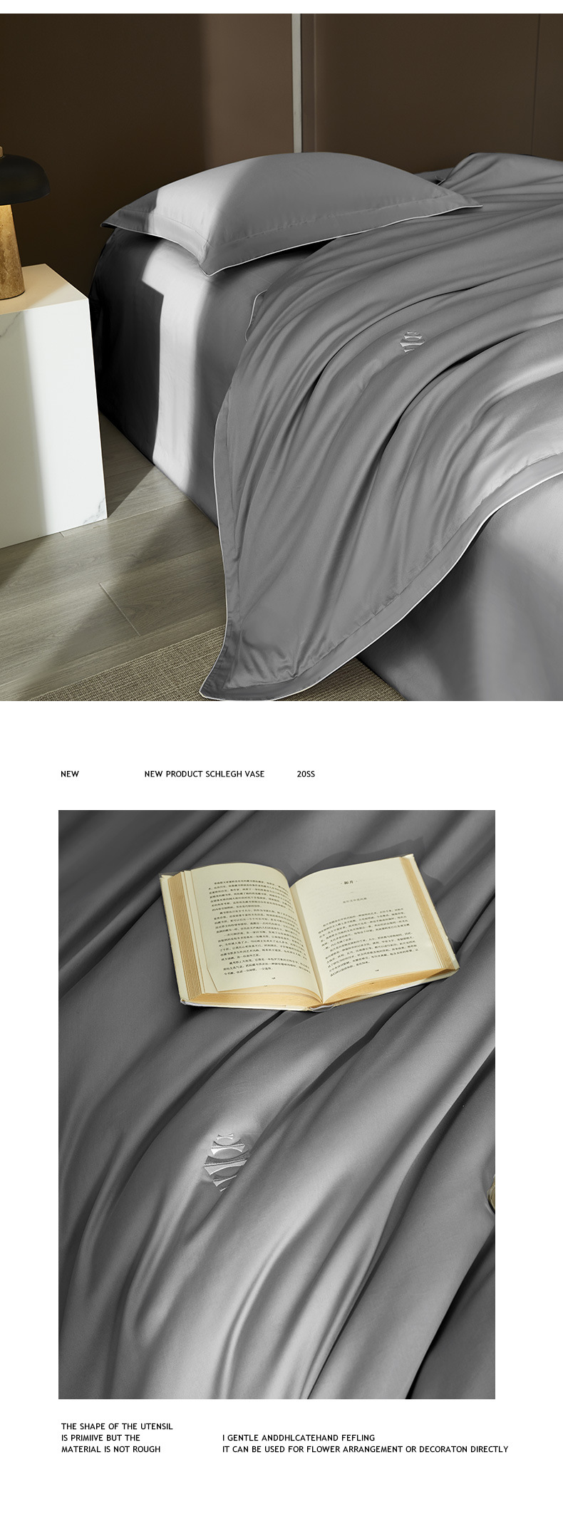 【春夏新品】60支长绒棉贡缎素色四件套送长辈送父母高级床上用品详情29