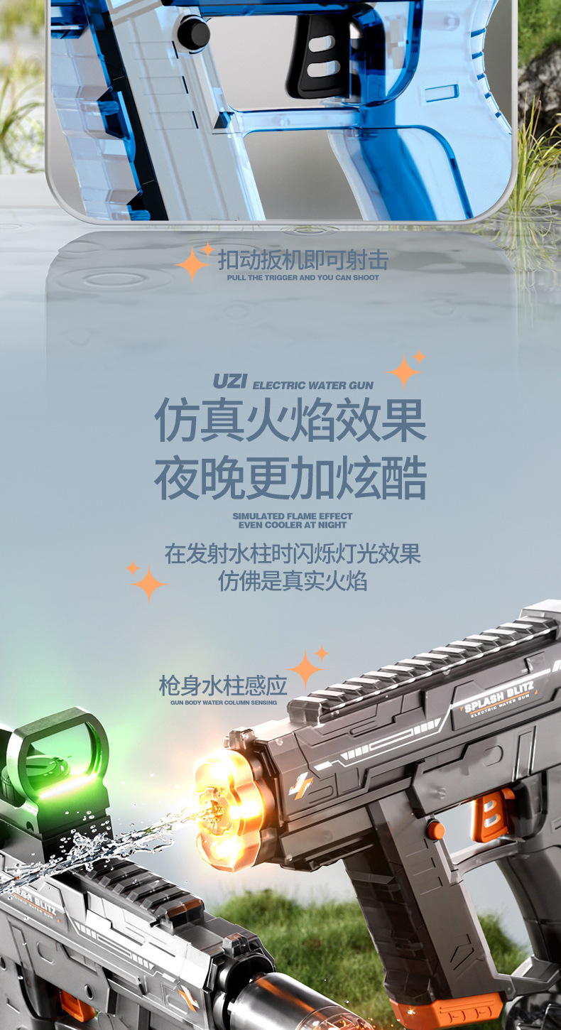 详情_05