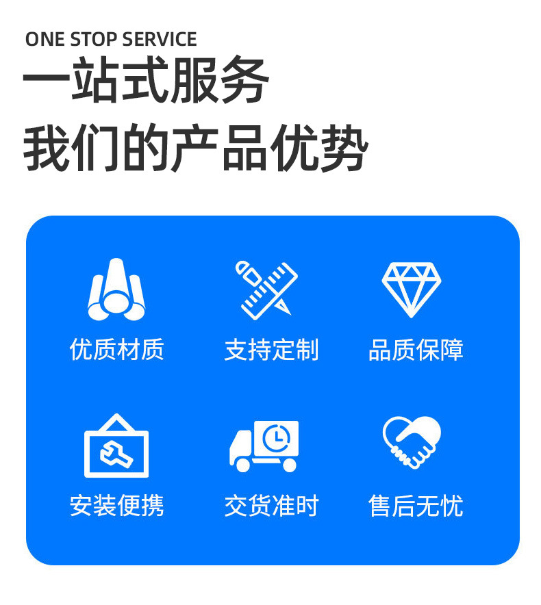 不锈钢拉手双开门木门明装拉手防盗门厨房门柜门把手批发圆管拉手详情3