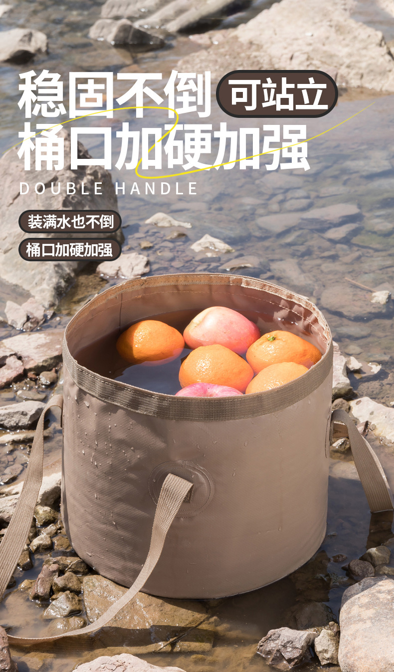硅胶户外折叠水桶水壶水杯宠物饮水便携杯可折叠详情5