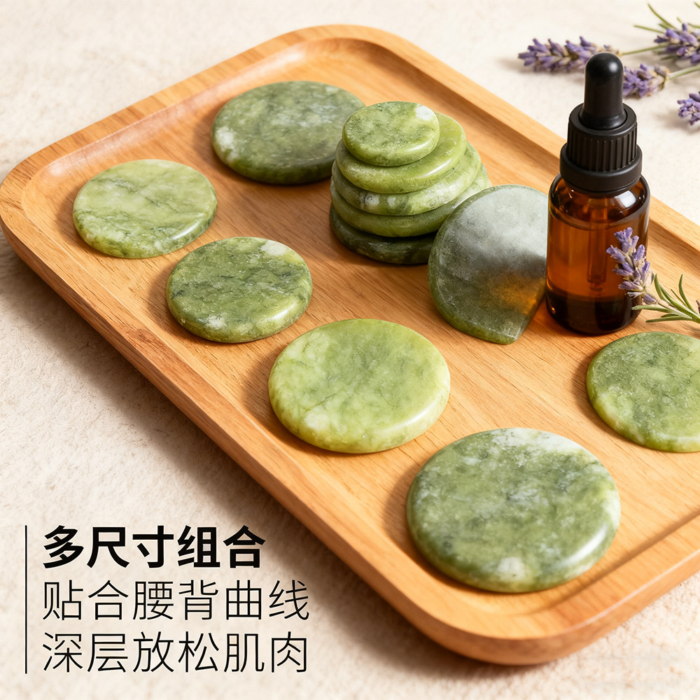 橄榄绿玉恒温加热能量石SPA热石美容院足疗足浴精油推拿按摩石详情15