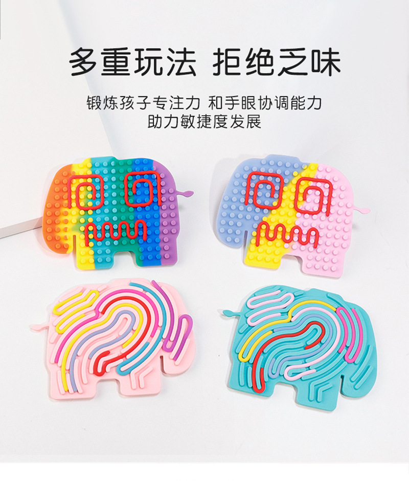 SensoryActivityBoard儿童硅胶感官解压板跨境减压玩具多功能益智益动儿童玩具详情12