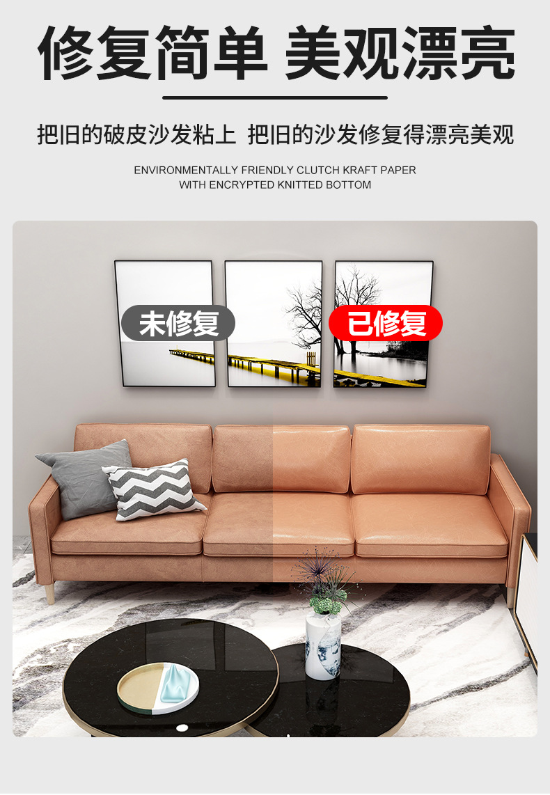 Leather sofa protection pads specially designed for mothers and babies are anti-slip, wear-resistant, breathable and soft pic 23