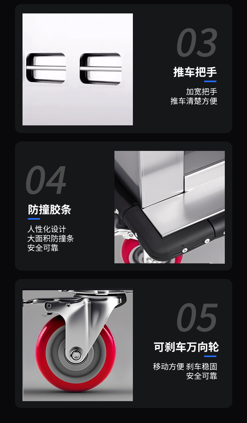 Hotel banquet insulated food delivery truck, stainless steel mobile insulated food truck, double-door constant temperature heating commercial pic 16