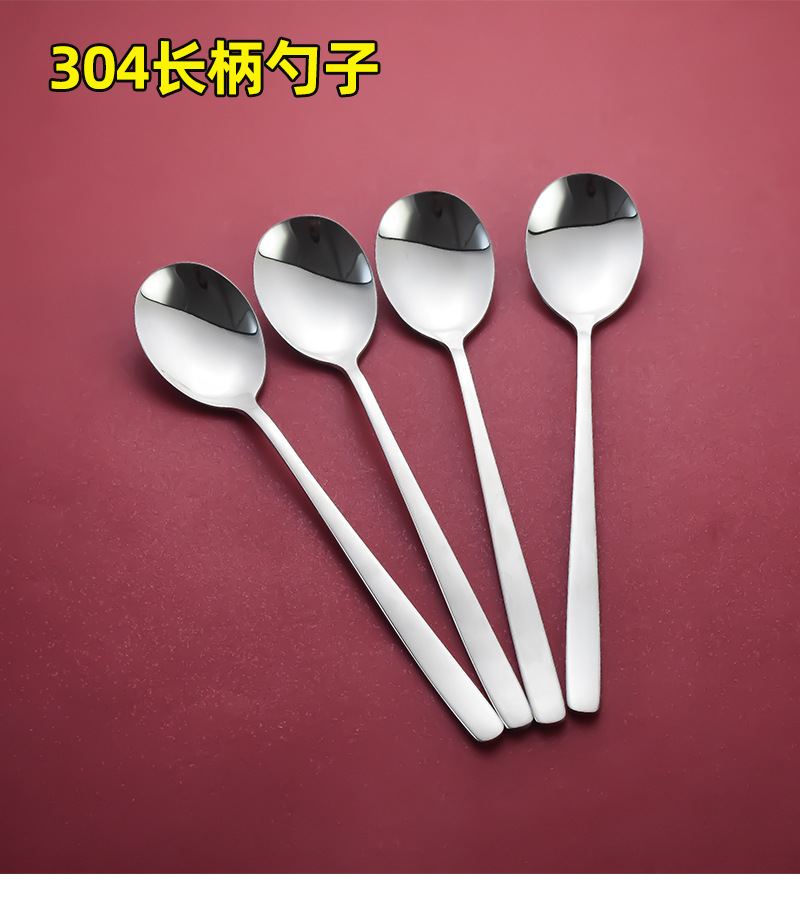 韩式勺304不锈钢勺子家用吃饭高颜值调羹餐勺汤匙咖啡搅拌圆勺享详情1