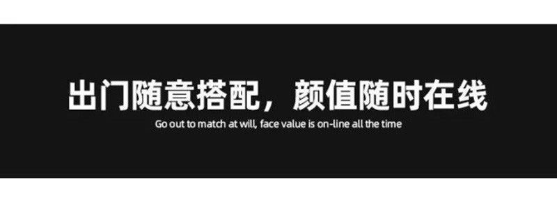 男鞋2025秋季高帮休闲鞋韩版潮流百搭耐磨一脚蹬运动板鞋高档承胜详情4