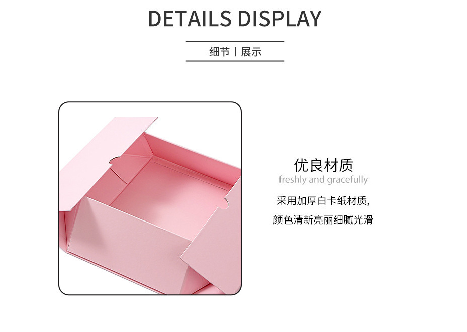 Wholesale folding gift boxes, top and bottom covers, gift boxes, one-piece folding top and bottom covers, packaging boxes, bow for parties pic 13