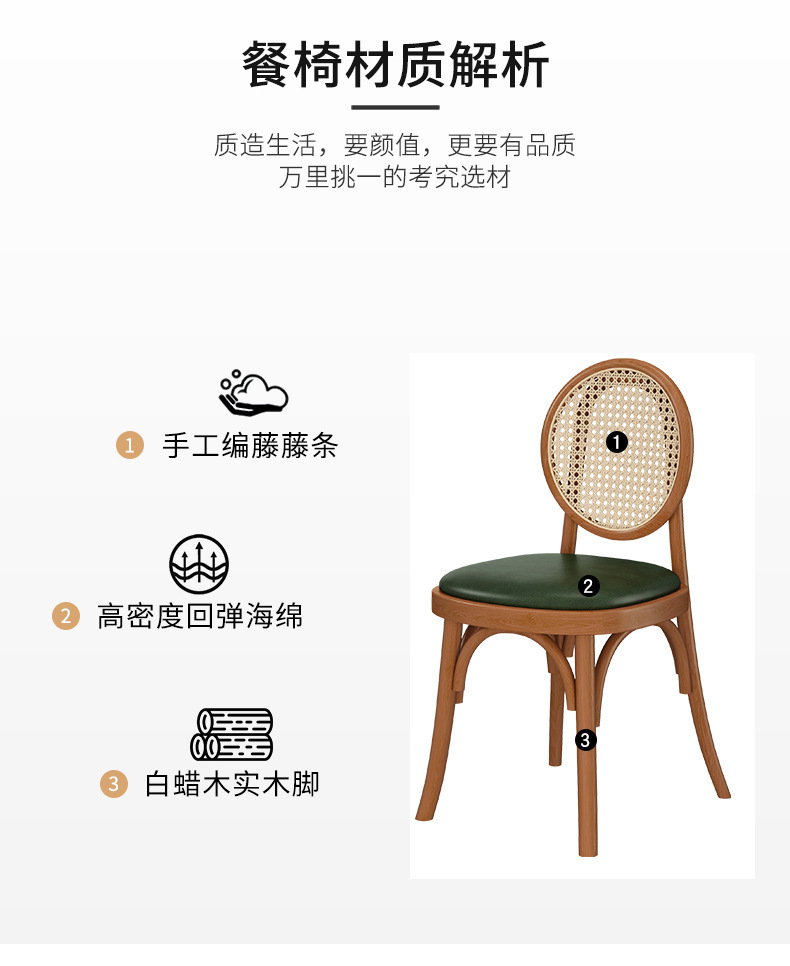 Starlight Coffee shop table and chair combination, cake baking shop, solid wood milk tea and dessert shop, negotiation and reception, soft package leisure chair for commercial use pic 5