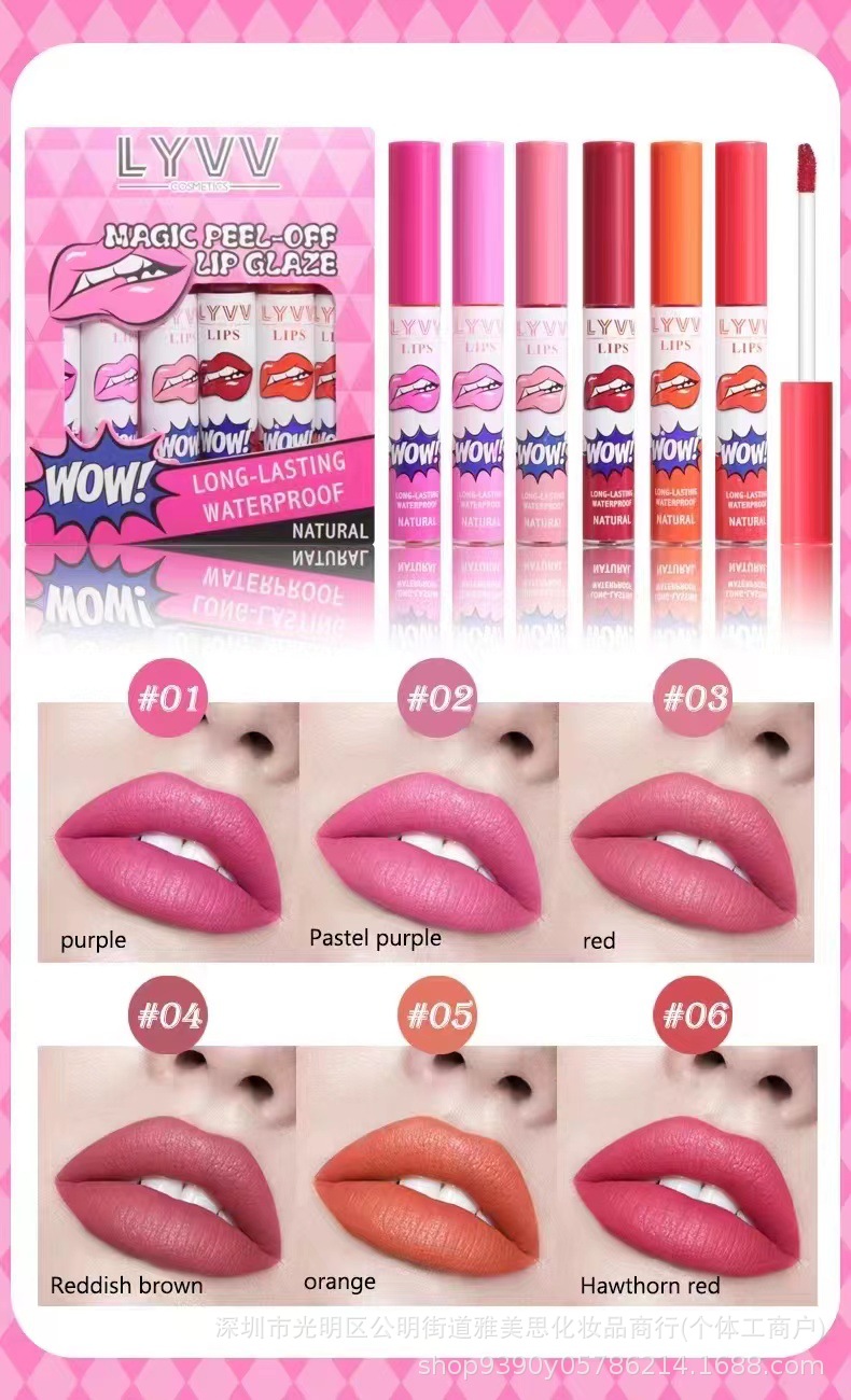Cross-border bestseller LYVV Makeup 6-color liquid combination peel-off lip gloss, non-stick cup, non-fading set, peel-off lip mask pic 2