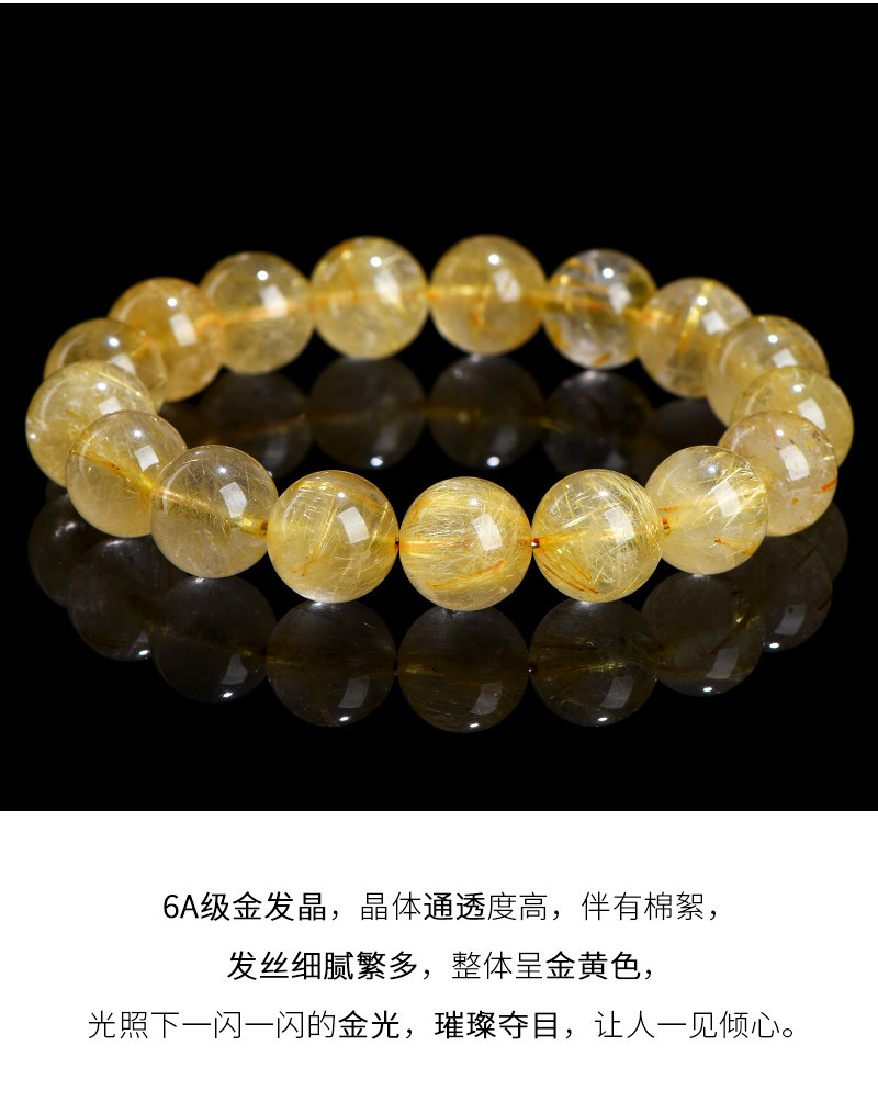 Jiuya Crystal Natural Gold hairpin Round Bead Bracelet, Yellow hairpin loose Bead bracelet, direct sales from the bead matching factory pic 7