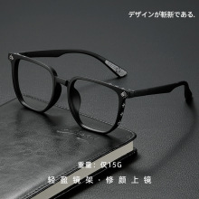 日系禁欲风格金丝眼镜 防蓝光斯文窄框设计 男女生适用 近视平光镜 可配光学眼镜 长方形潮流款详情1