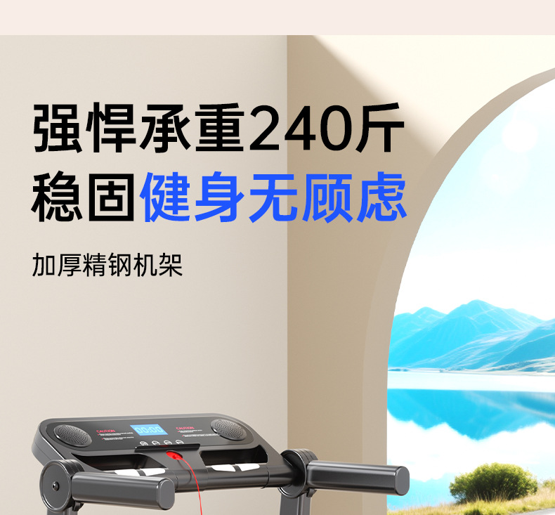 M5 Home mini treadmill, foldable, silent, large treadmill, tablet heart rate, Southeast Asia bestseller, European and American standards pic 23