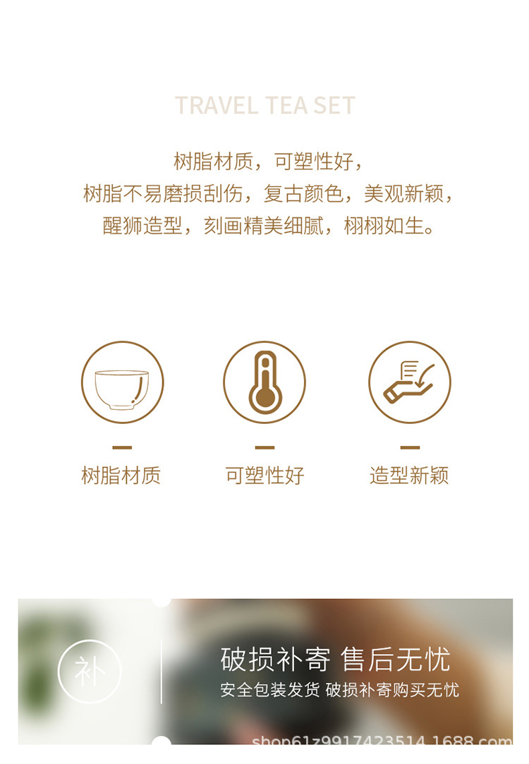 乔迁之喜中式醒狮国潮摆件客厅酒柜电视柜玄关桌面招财装饰品摆件国潮详情2