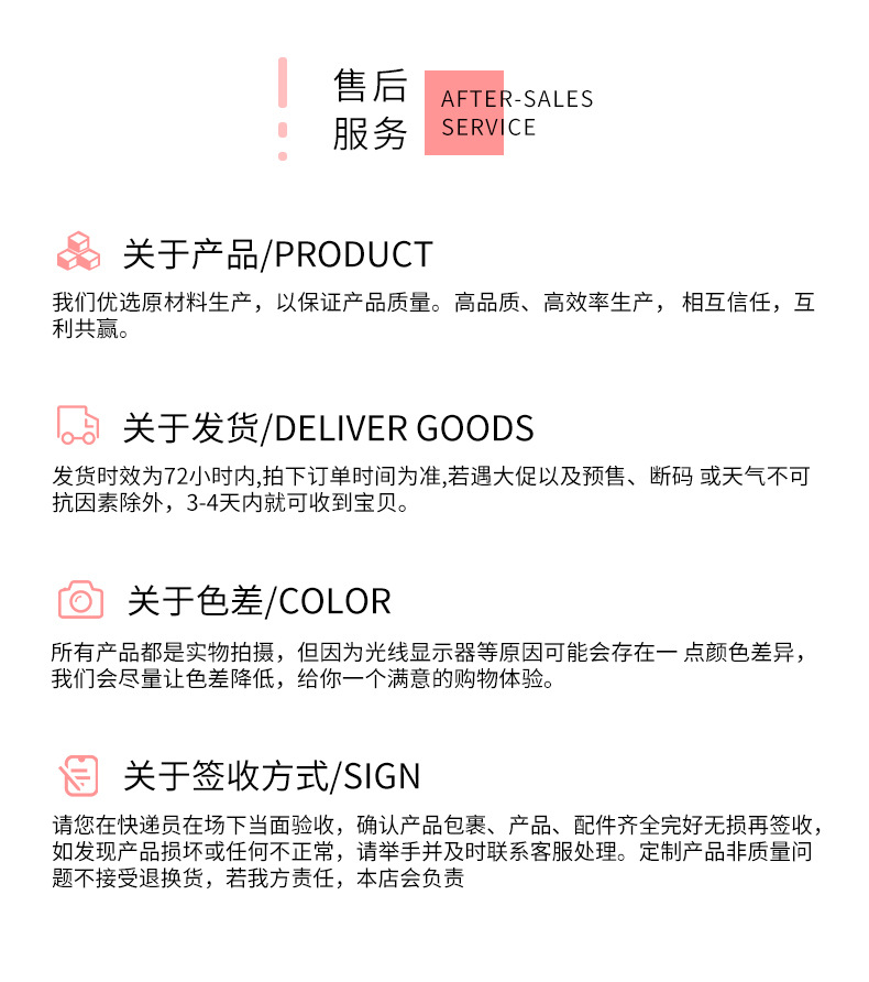 Korean-style color-blocked black fungus fringe small intestine ring hair band lace hair tie ponytail pearl hair tie leather band hair accessory pic 8