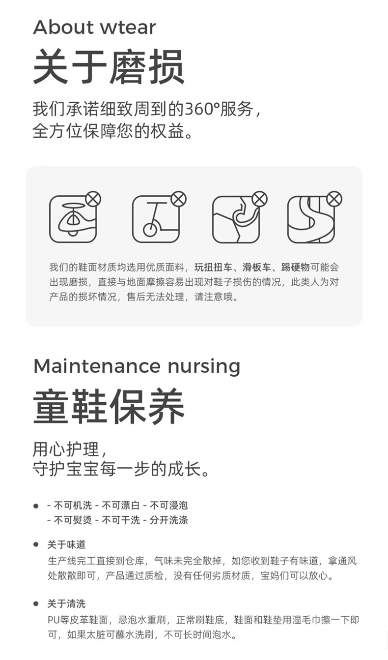 儿童新款运动鞋魔术贴透气网运动鞋老爹鞋男女童跑鞋产家直销详情18